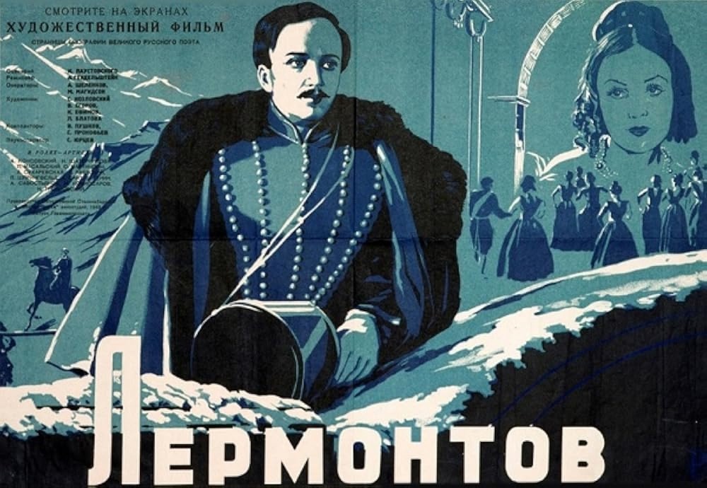 «Всероссийские детские кинофильмы».