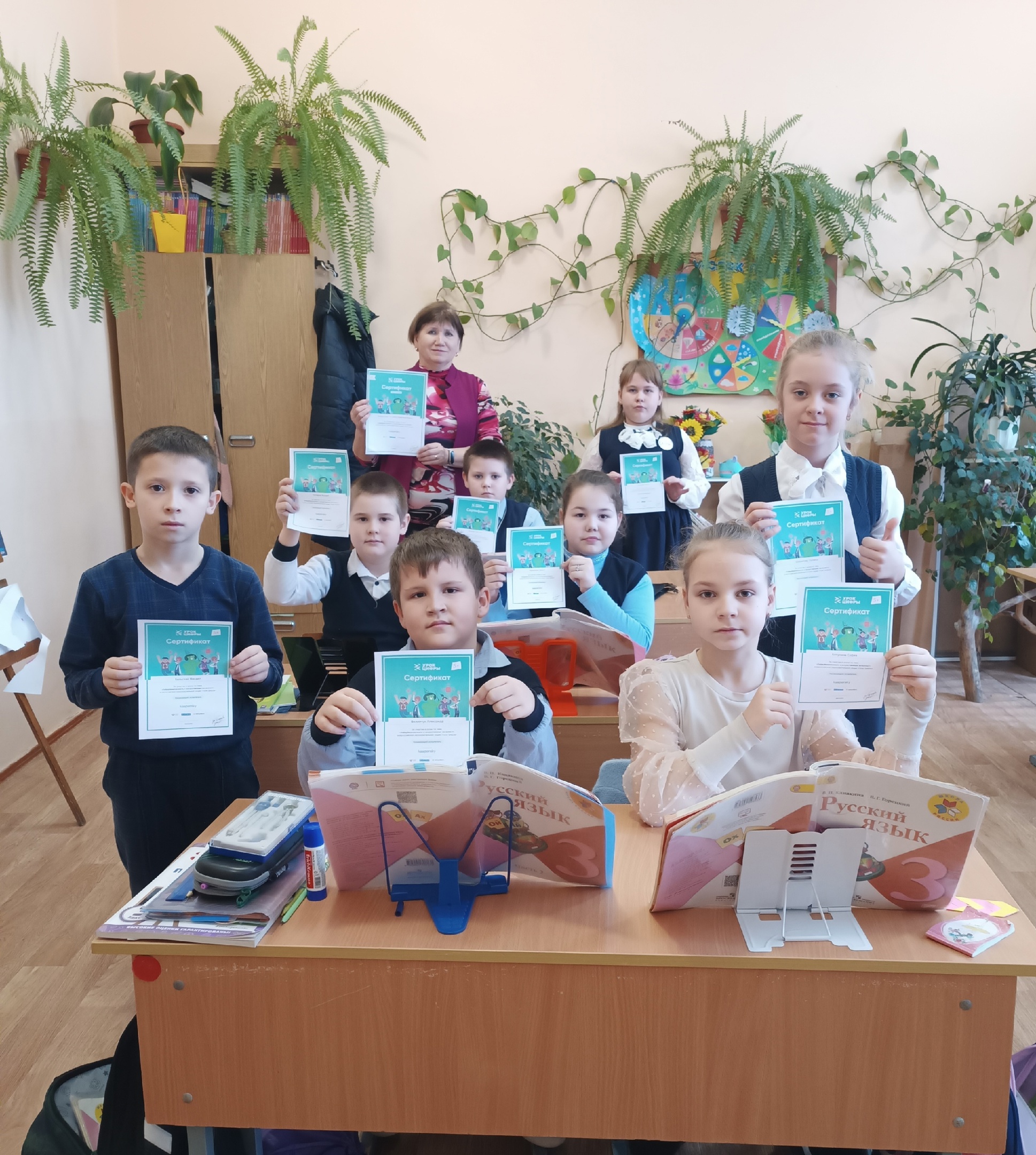 «Урок цифры» по теме «Кибербезопасность и искусственный интеллект».